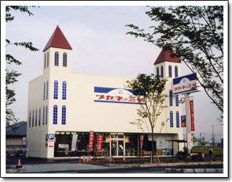 Kl̎O郌C{EʂX